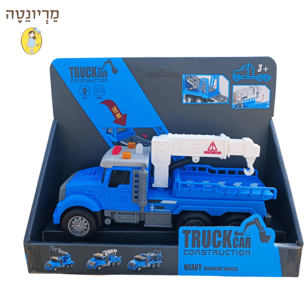 תמונה ממוזערת 1