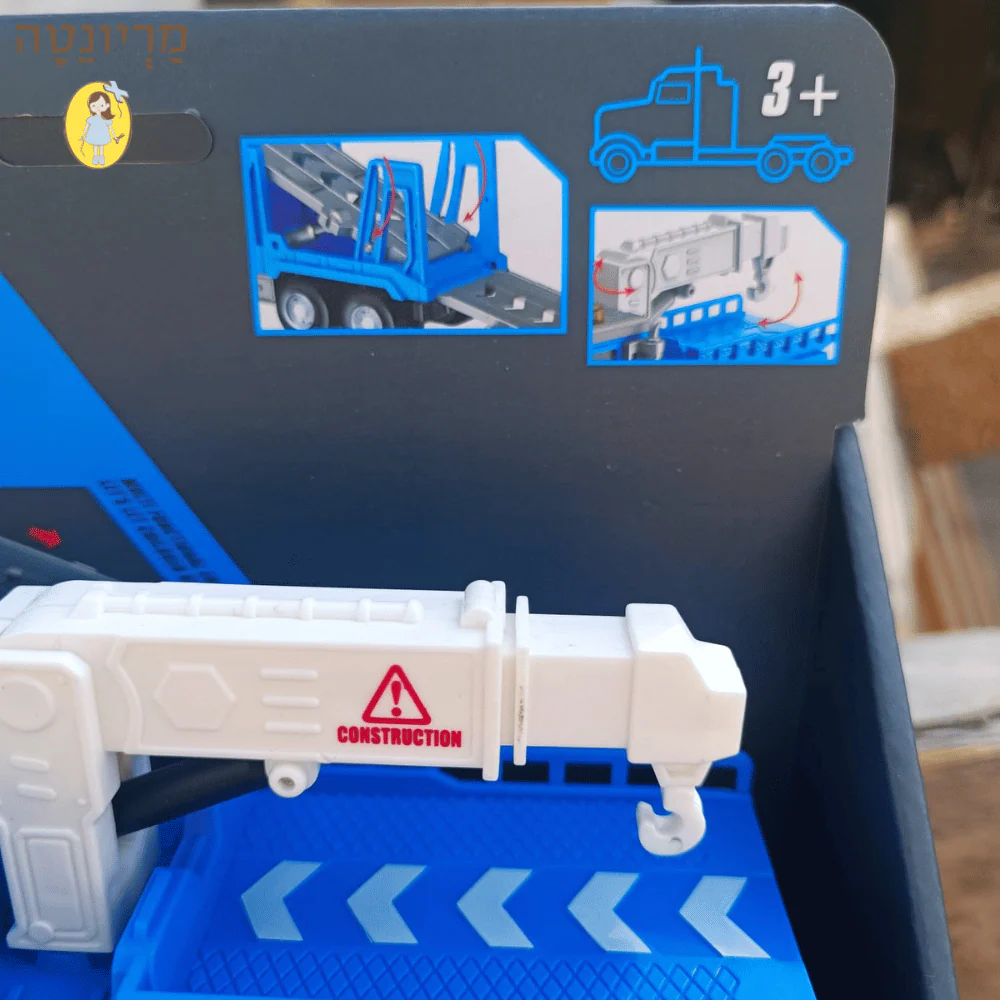 תמונה ממוזערת 2