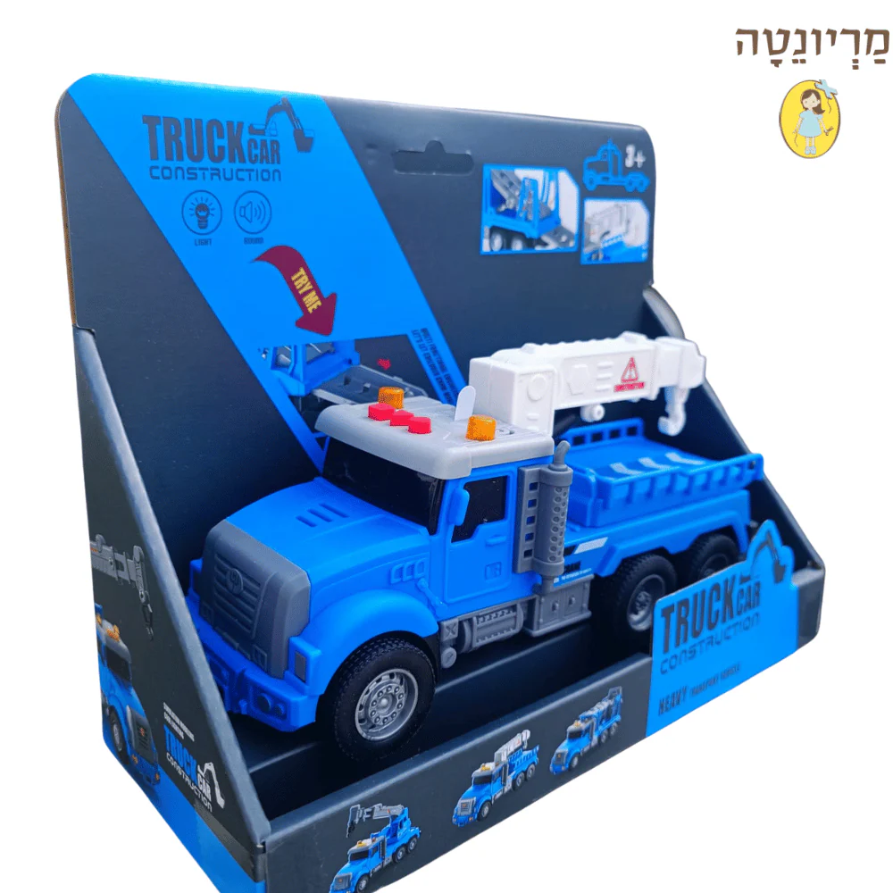 תמונת מוצר 3