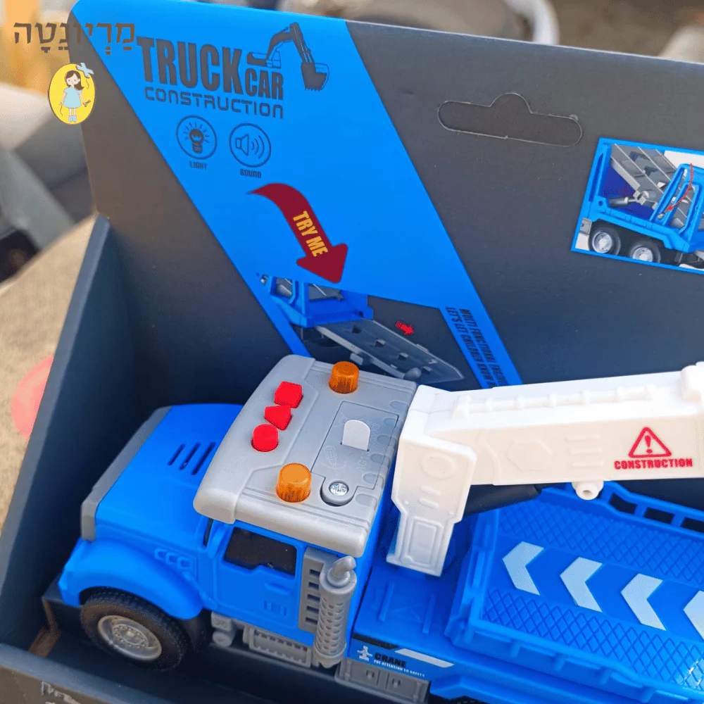 תמונת מוצר 4