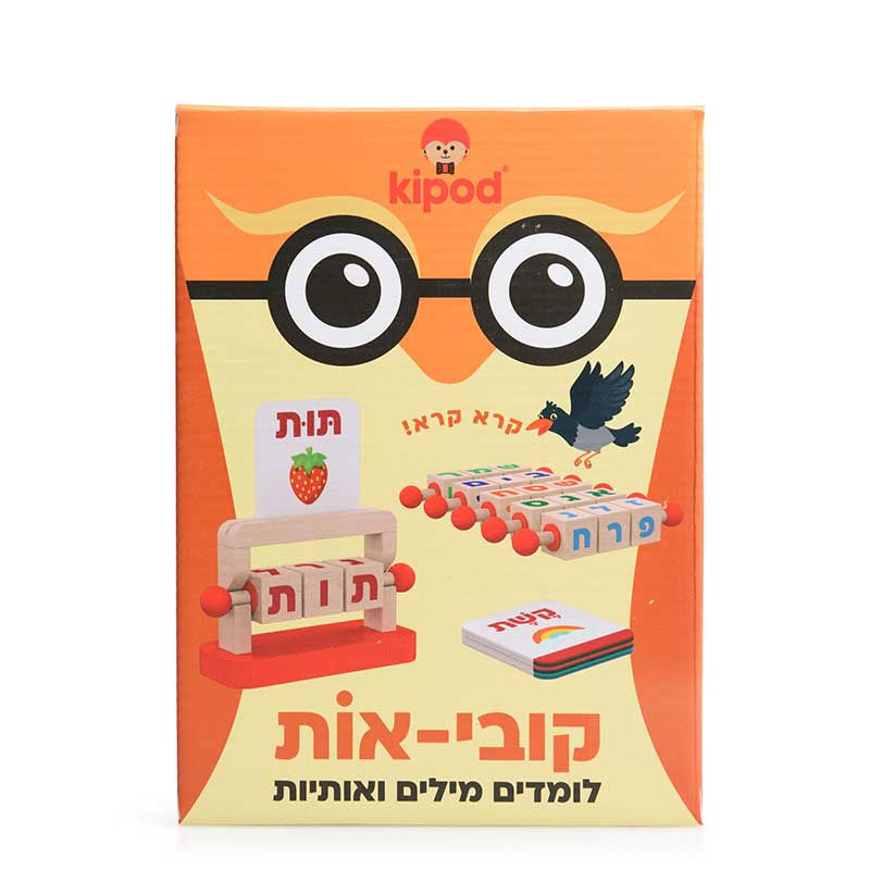 תמונת מוצר 7