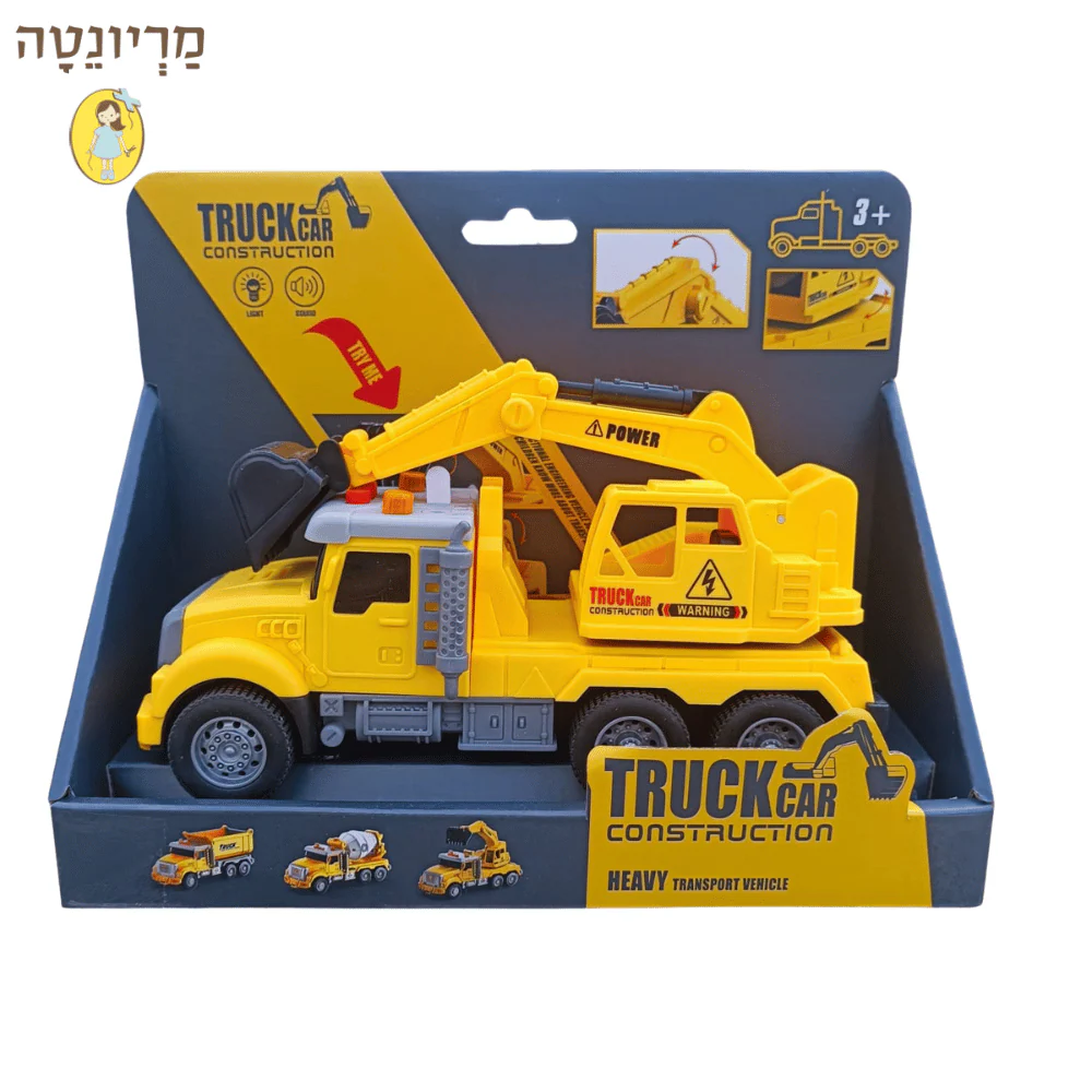תמונת מוצר 1