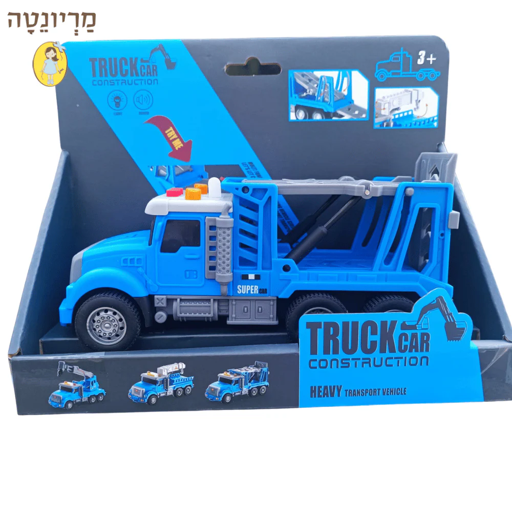 תמונת מוצר 3