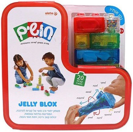 תמונת מוצר 1
