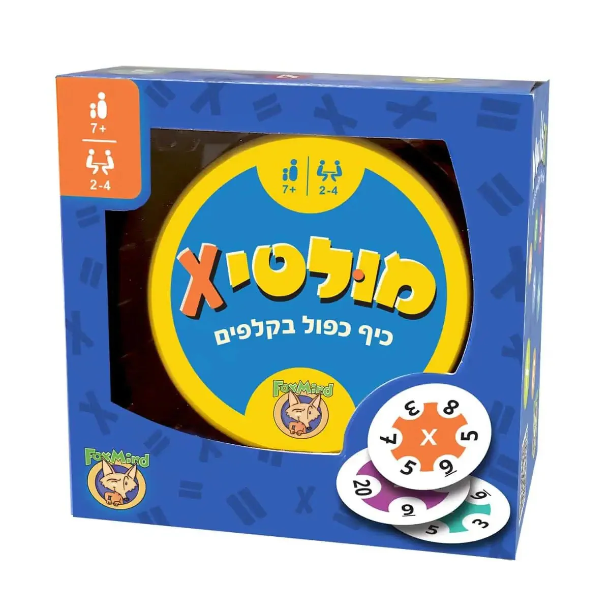 תמונה ממוזערת 1