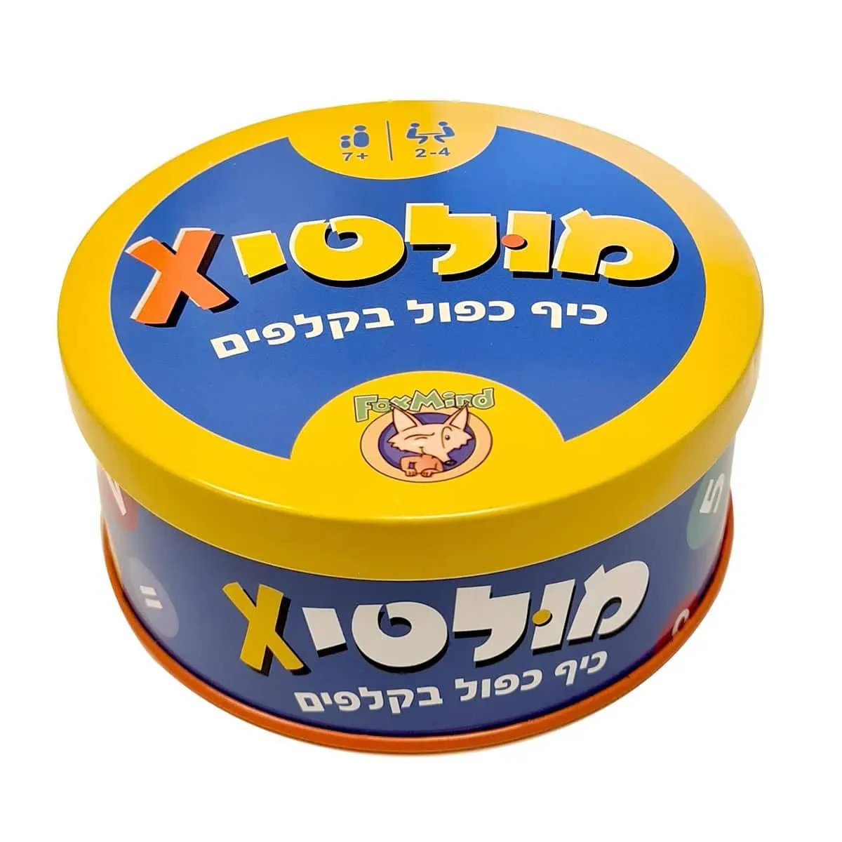 תמונה ממוזערת 2