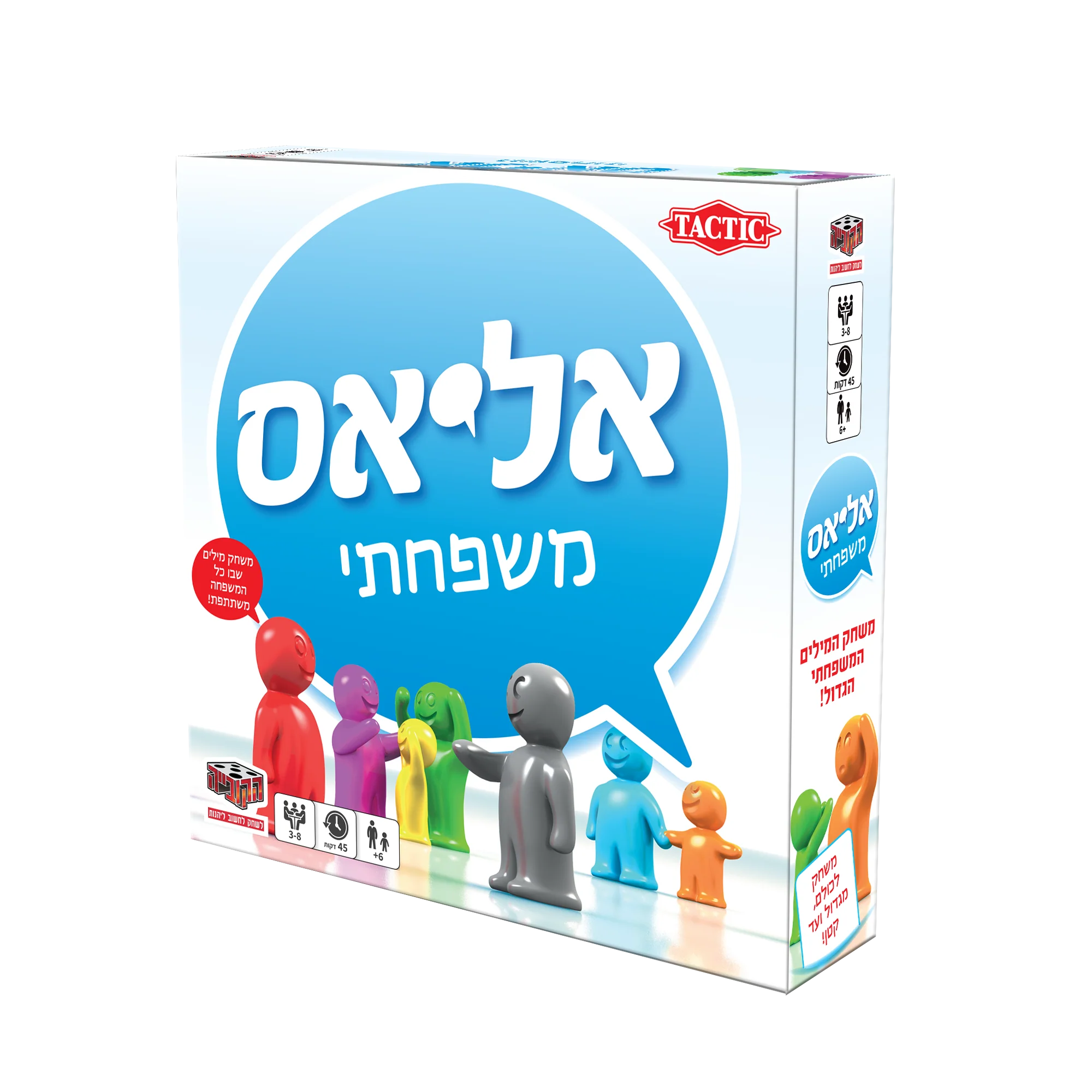 תמונה ממוזערת 1
