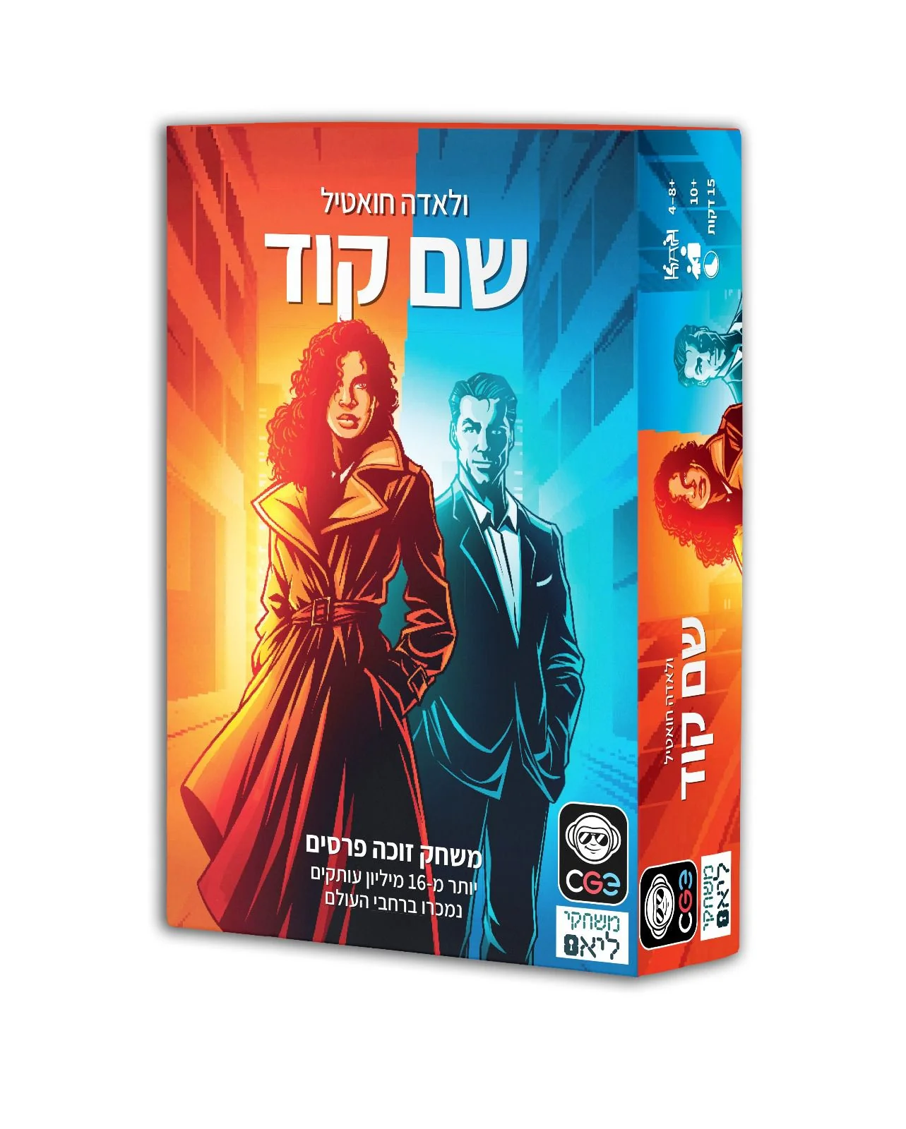 תמונת מוצר 1