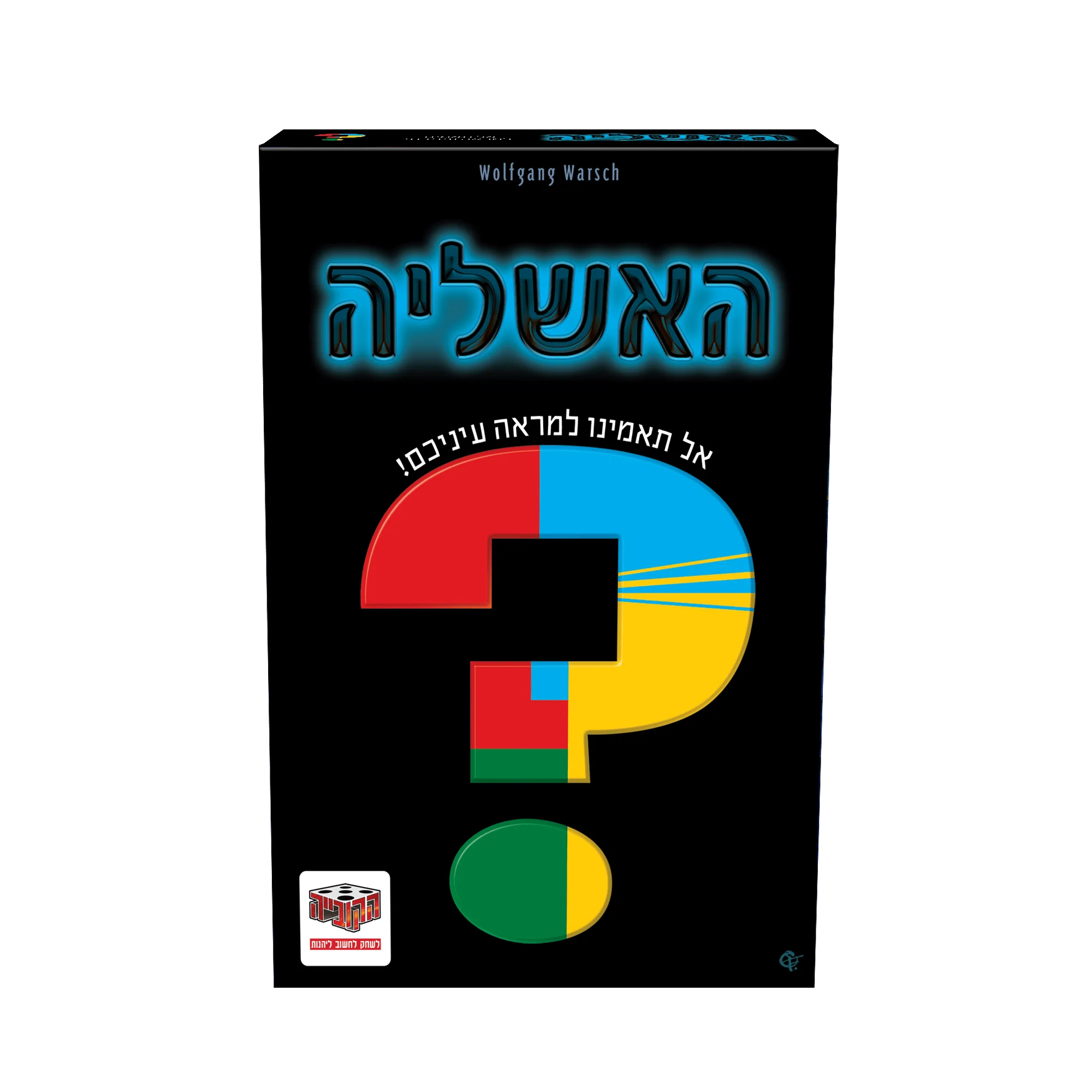 תמונת מוצר 1
