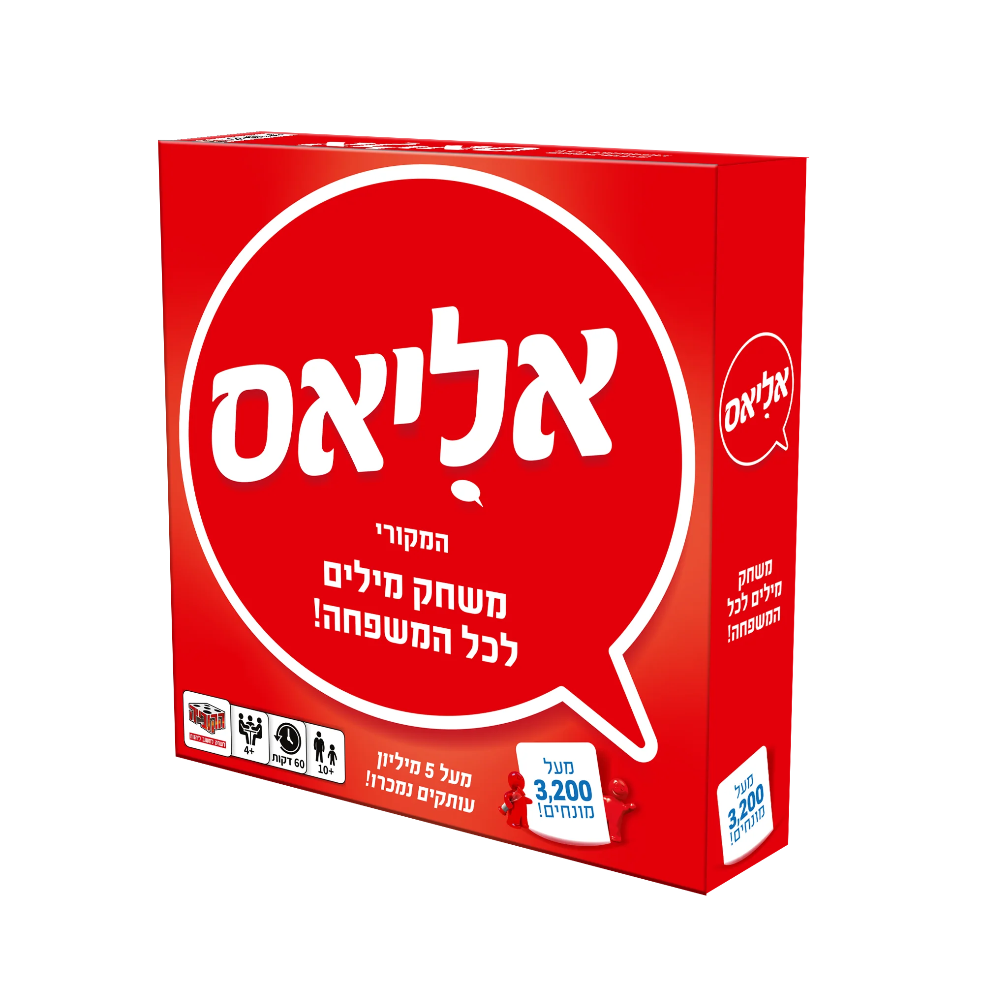 תמונה ממוזערת 1